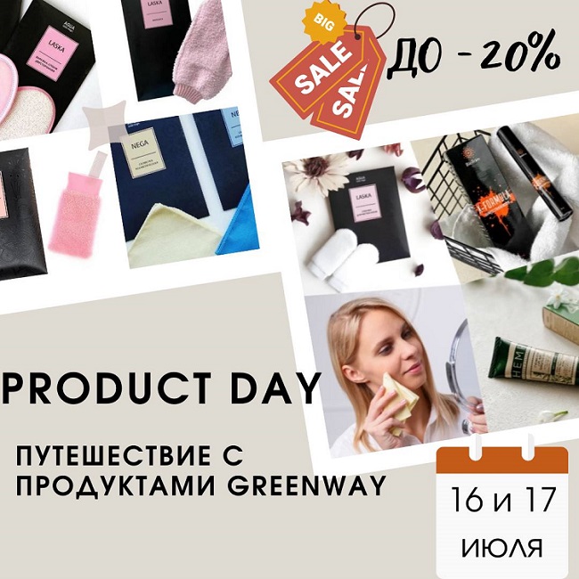 ��� �������� ������ ����!������ � �������� ��� ������ ����� ������ ������� � �����! ����� �� ���������� �����������! ������� �� ������!