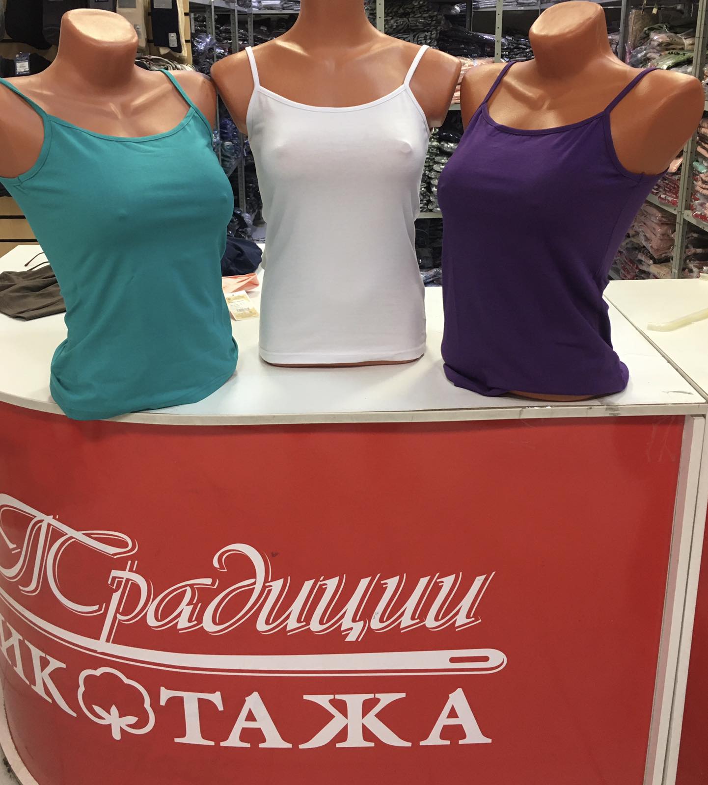 ���� �� 03.08. �������� ��������� – ������������� ������������� ��������� �� ���������� �����.