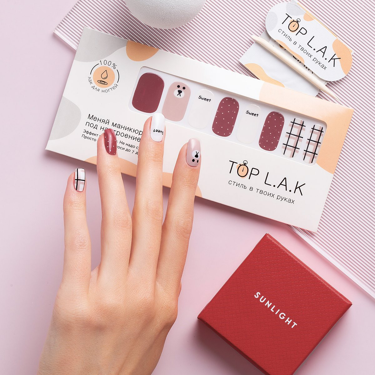 ���� �� 26 ����. TOP L.A.K ��� 💣💣💣� �������� ���������! ��� ����� ����� 2022 ����! ���� 399� �� ������� �������. ������� ����! ���� ��� �����, ������ ��� ����. ������� ��� ������!
