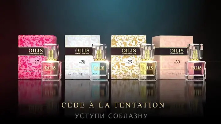 ������� ������������ ����� �� ����� Dilis Classic Collection ������� ��������  ������ Dilis Classic Collection ������������ ������ - Dilis Classic Collection No1 - CLIMAT Lancome + Madame Rochas Rochas - Dilis Classic Collection No2 - MAGIE NOIRE Lancome 