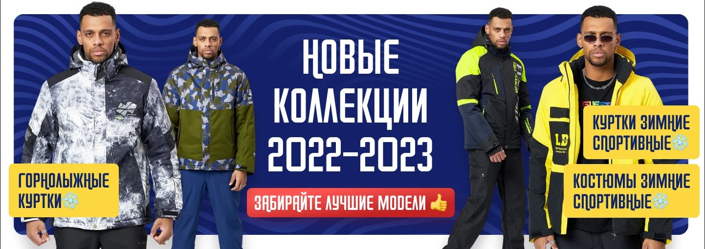 ������� ��������� 22/23 �������� � ������ � ��� �� �������!