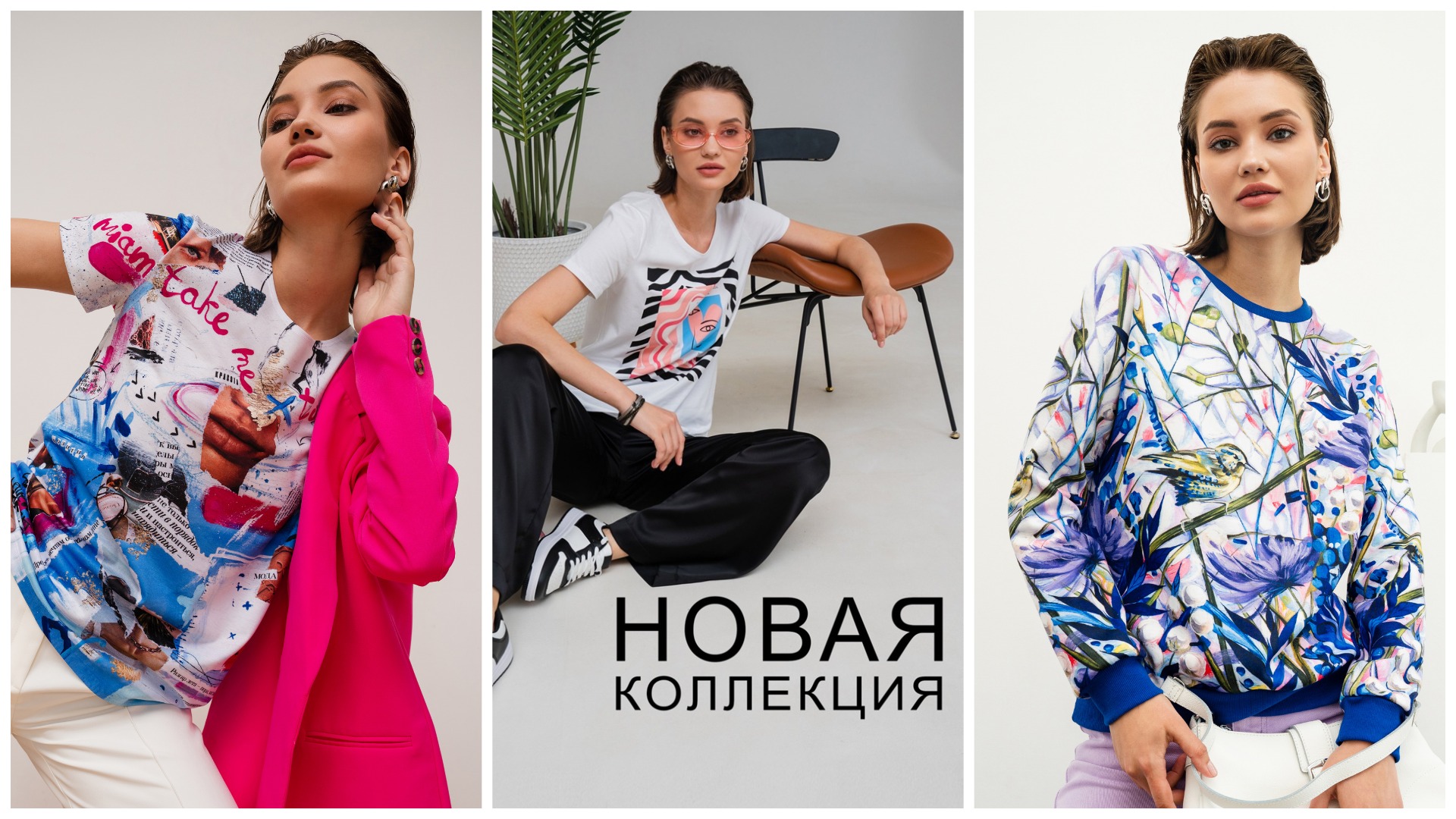 ���� �� 24.07. �������� ����� ������ ��������! SAHAR art lab-4 - ������ � ���������� ��������. �������! ����������! ������� 42-58.