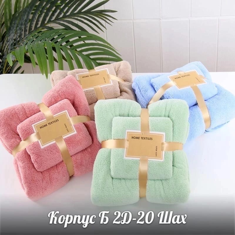 ����� ����� �� ����� ���������! ����� 249 ���. ������ 400! ������ ����������, ���������� �������