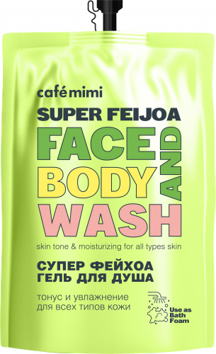 KM SF/4150/ ���� ��� ���� ����� ������ (�����), 450 ��        ������� ������� ����: 94.22 �   �����: Cafe mimi Super Food  