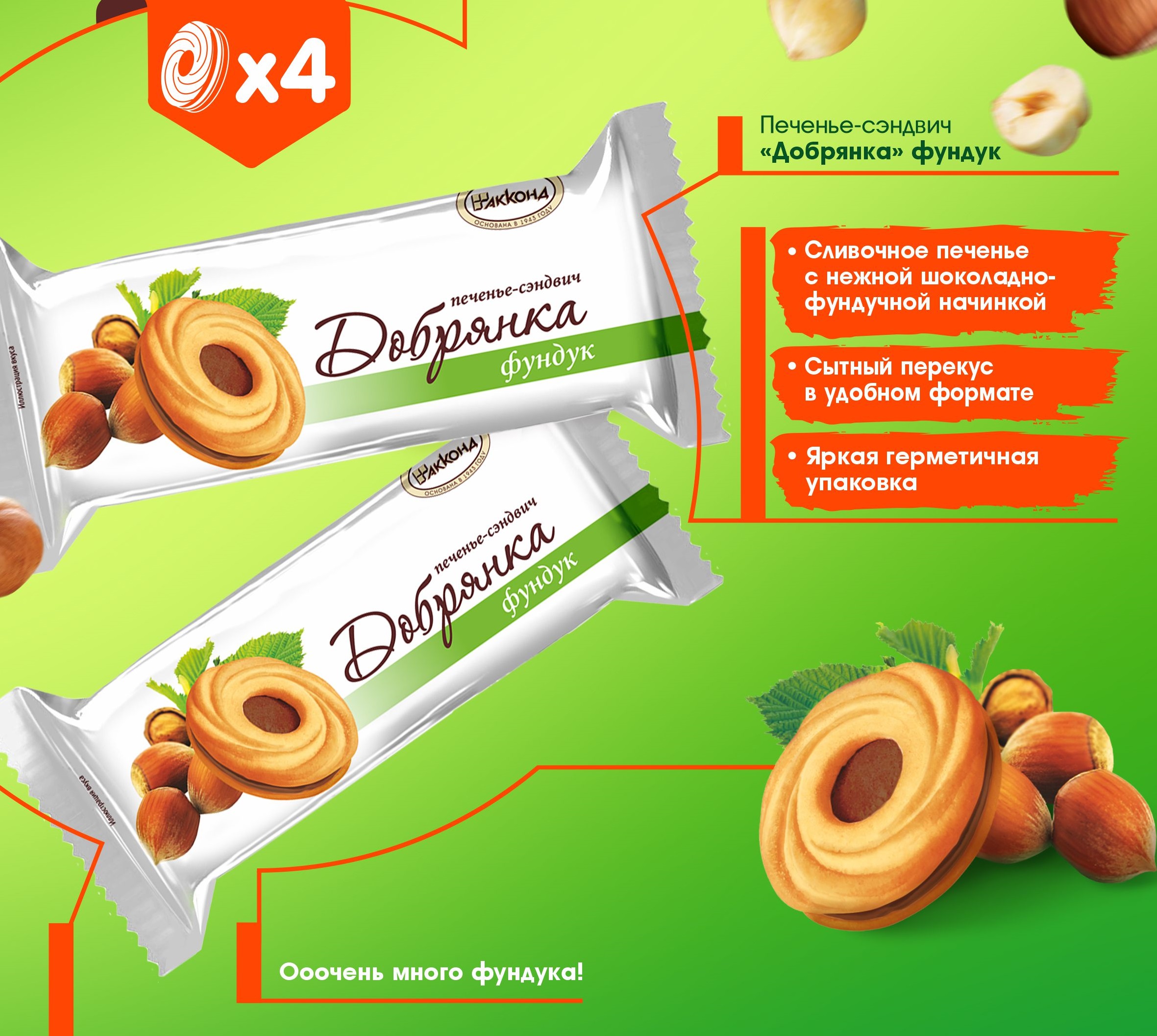 �������� ��������!!! �������! ����������� ��������� ������� � ��������� ���������-��������� �������� �������� ������. �����, ����� ������.