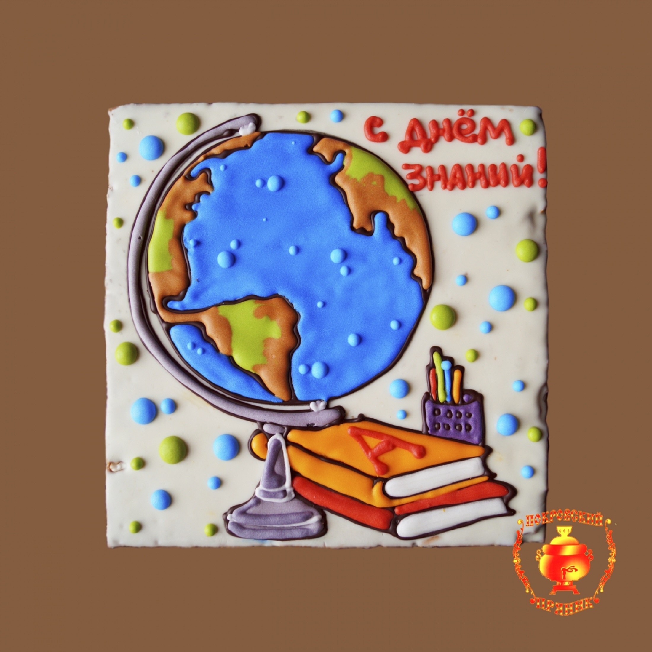 ���� �������. ���������� �������� - ������� ������������ �������! � 1 ��������! �� ���� ��������! � �������! 89