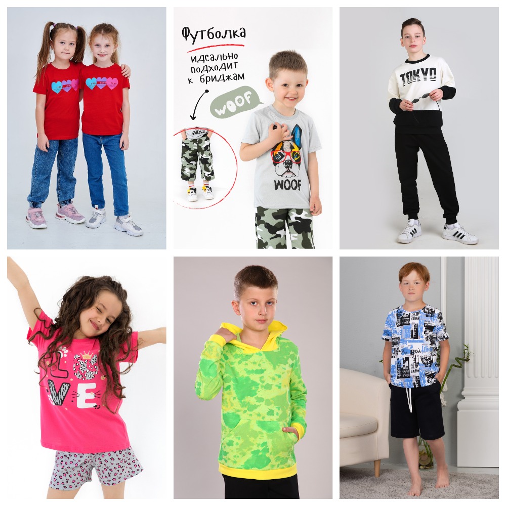 ���� �� 24.07. ������� �������� �� �@����! ��� ��������� � �������! �������, ��������, ������, ����� � ��������! ������� �� 30 �� 42-��. ���� �� 100���.