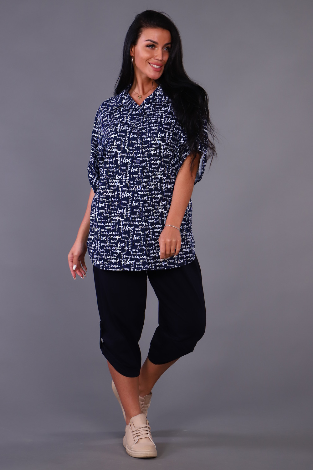 ���� �� 24.07. ������� ������� ��� ������ ��� � �������� ������������. ������, ������, �������, ��������, ������� � ������. ������� �� 74. ������ ������ �� ����� �������� �����.