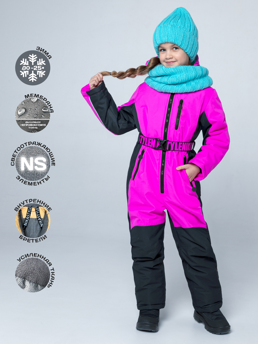 ������������ ������ ��� ����� �� ������ �������. ����� ����, ���������, �����������, �����, �����-��������...���������, ��������. �������� ��������, ���������...