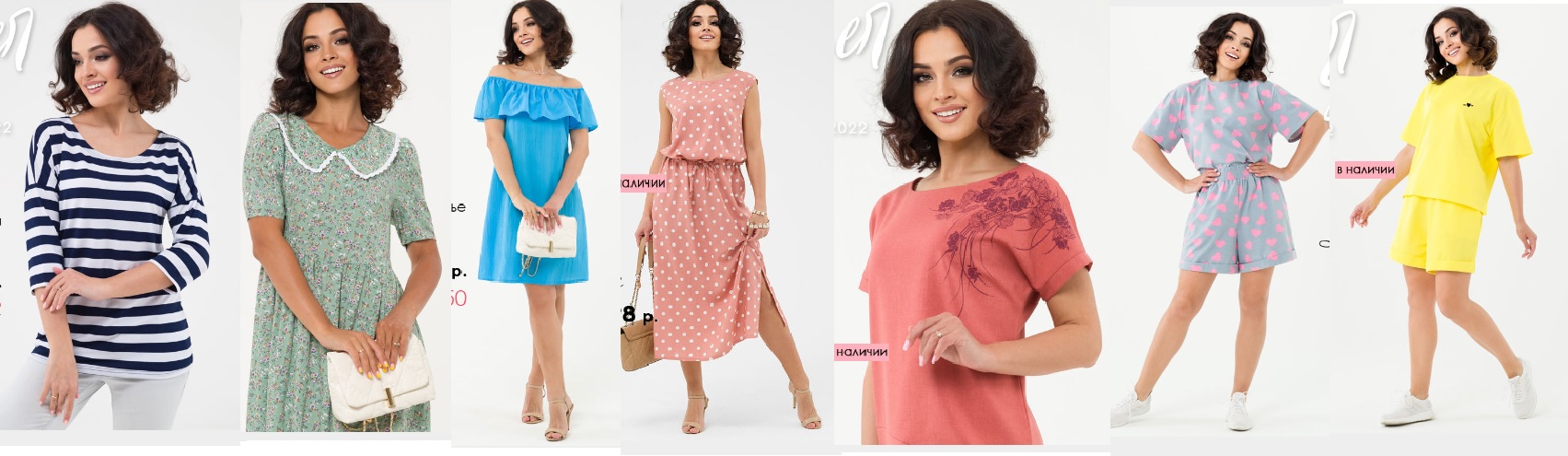 ����� ������ � �������� �������� SERENADA. ������ ������� - ������, ������, ��������. ���������!!!!���� ������� �������! 