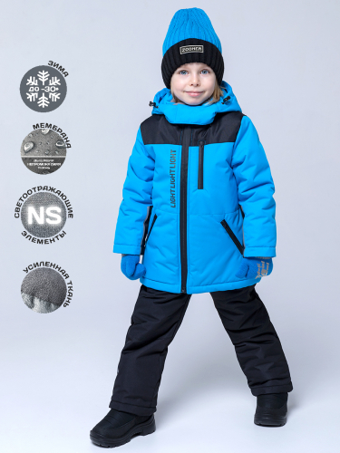 ���� �� 14.08. ���� 2023!!! �������� � �������� ������� ������ Nik@Style �� ���� �� 164!