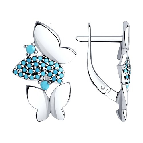 ������ �������!!!!  ������ �� ������� � �������� �������������� ������� ����: 1640 �+���  �������: 94-12*0-00*595-1  58 x ������ ����.������