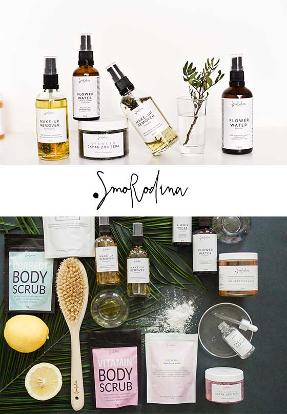 ���� �� 01.08. ��������� SmoRodina. ����������� ������,����������� ����������. ���� �� ����� � �����, ��� ��� ���������-19