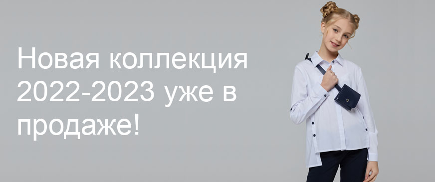 ���� �������. �������� �������� ������ � ������! ������ �� 50%! ���� ����� 11!