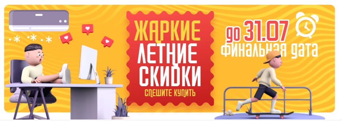 ���-����! ����������� ���������� �� M*�*f*o*r*c*e !�����-��������,��������,������ ������� ������ ��� ���� �����! ������,��������, �������, ������, ������, �����, ������! ��������!