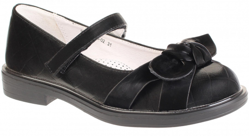 [b]���� �� 22 ����. ����� ��� ���� ����� ��� �����. �������, �������, �������. Baden, Rieker, Francesco Donni, �������, Madella, ����,������, ��������,����, ���-���, Ulet, �����, ���� � ������. ������������. ����� 51[/b]