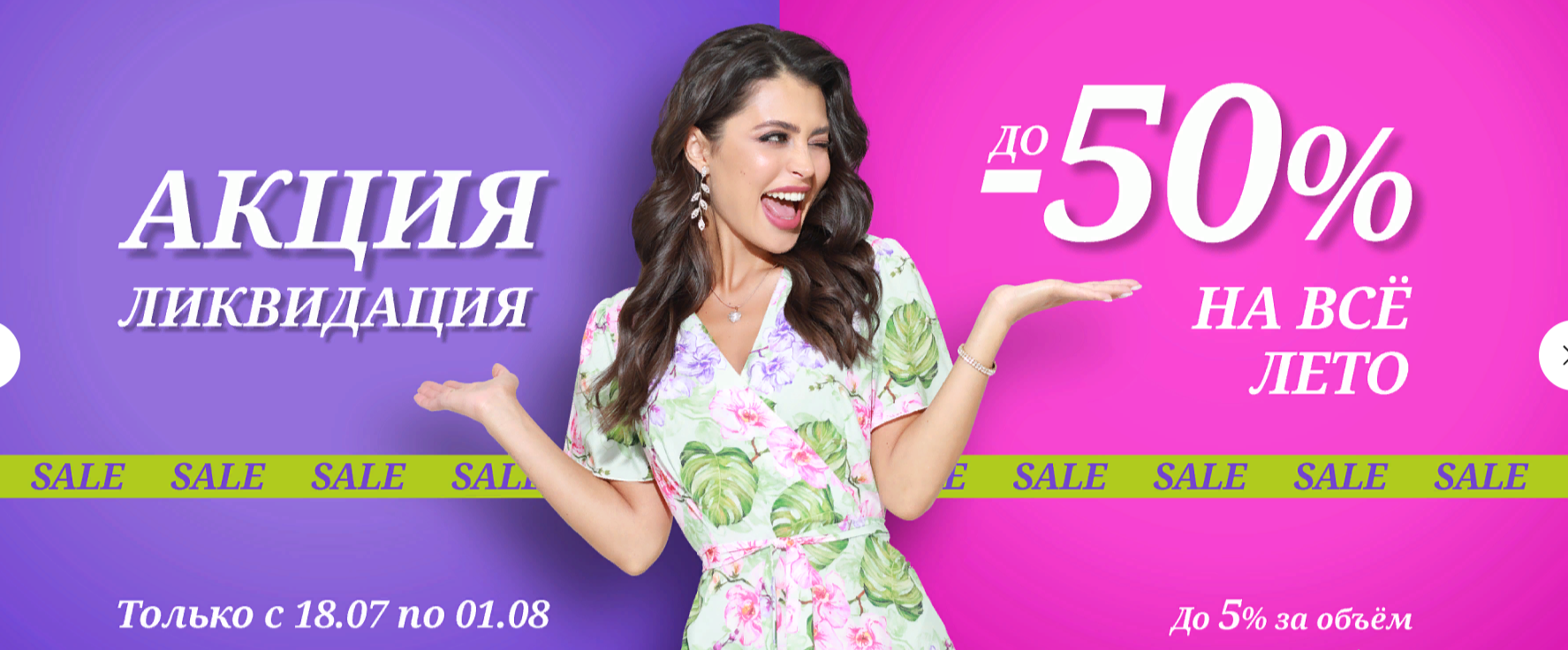 ����� ���� � DStrend ���������� �������� �� ������������ ������� ������ ��������� ��� � 42 �� 56. ����� 12