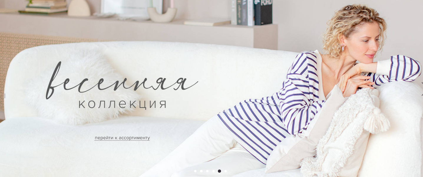 ���� �������. V�r� N��t, Trikozz�! ������������ ������� �������� �� ������������� Cr0�kid-11/22