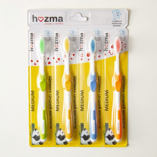 ���� �� 02.08. Hozma! ����-�����, ���������� ��������, ���������, ������ �����, �������� ������� � Herbal Symbol ������������ ������ ������ �������� ��� ����� �� ����� � ����������� �������� ���� �����!