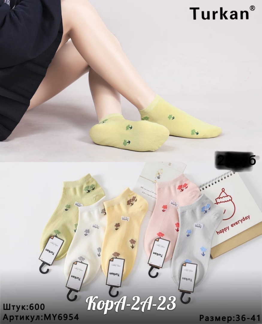 ���� �� 30.07. ����� ������� � �������, ���� �� 10 �� �� 200 ���! ����� ���������� ����. 3 �� 200 ���! ������� ������� ������ � ���������! �������� � �������� �� 200 ���! � ����� ������, ��������, ������, ��������� �� ������ �����. ������� �������-14