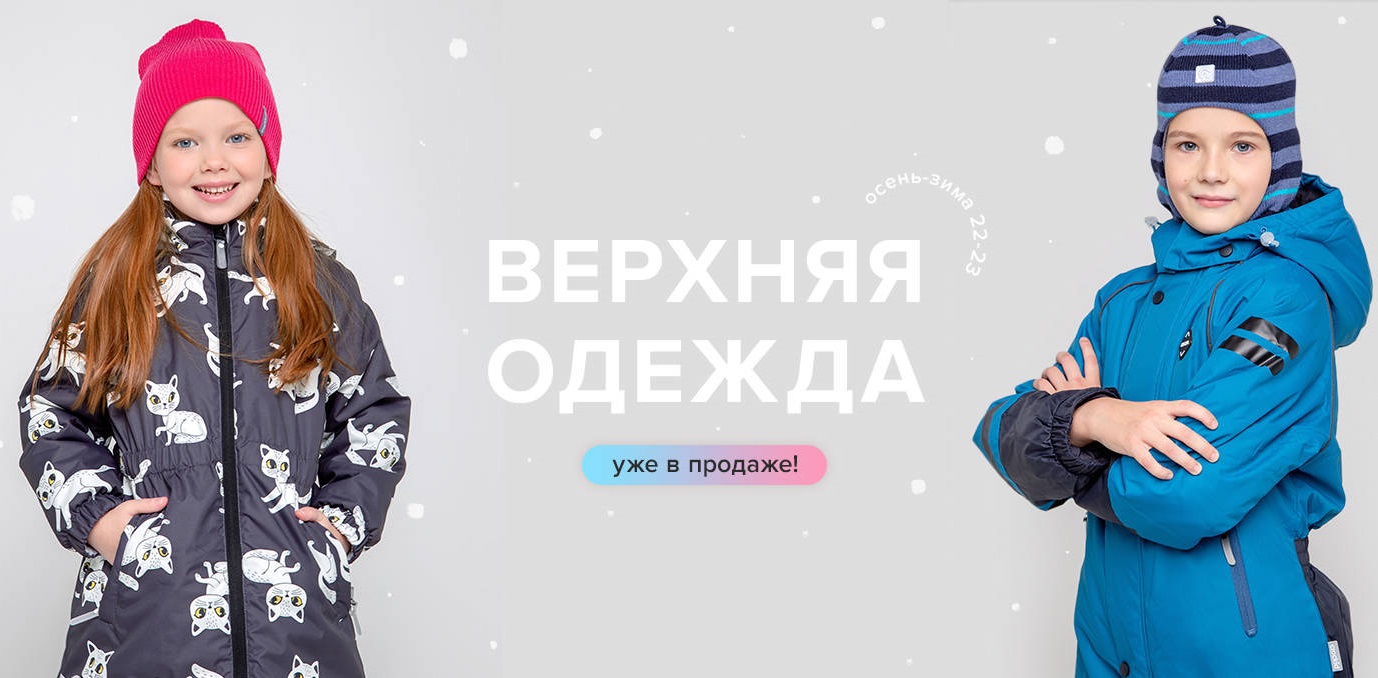 ���� �� 01.08. �r��kid � �ubb� 278. ������� ������! ���� 2023! ������, �����, ����������� � � ��� �����, �����, ��������, �������. ���� � ������� ���� ����������.