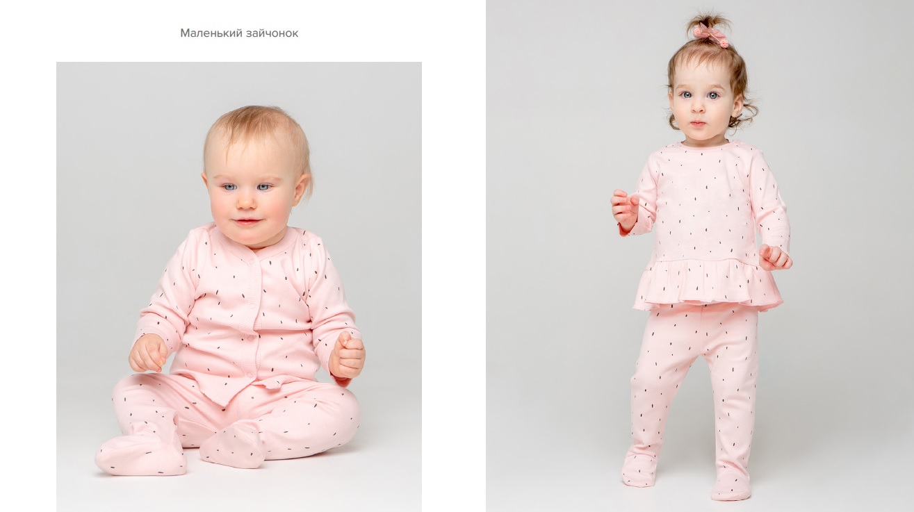 ���� �� 01.08. �r��kid 278. ����� ������� 2023! �� ����������! 