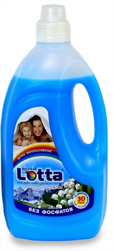  ���� LOTTA ��� ������ �������� ��� ��������