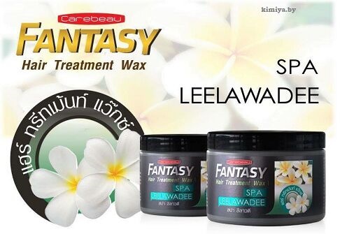 ����� ������� ����� ����� - ��������� Carebeau Fantasy � ����������!