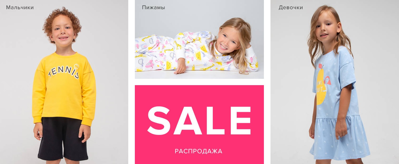 C��� �� 01.08. Crockid 278. ���������� ������� ���������! ���� ��������, �� ��� ��) 