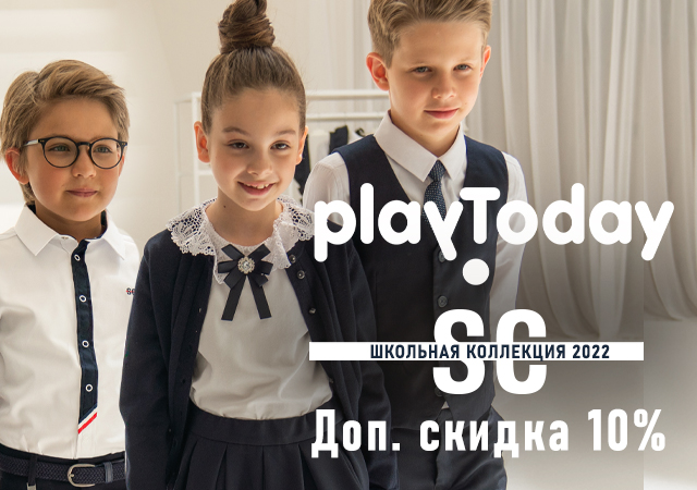 Playtoday! �������. �������� ������� � �����.  ����� �� - 40%. ���������� �����