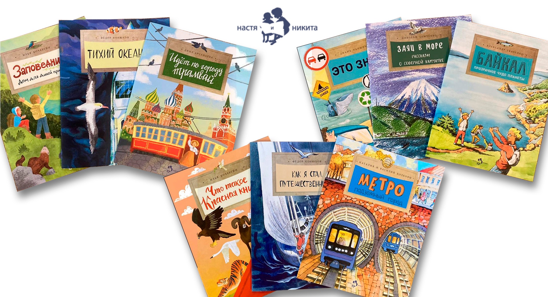 �������������� ����� ����� � ������. �� ������� �������� � �������