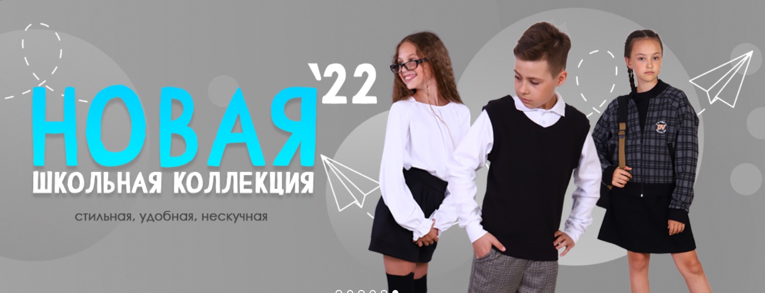 ���� �� 4 �������. �� ��*�����. ������������ ������ �.56-176. ����� �������� ���������!