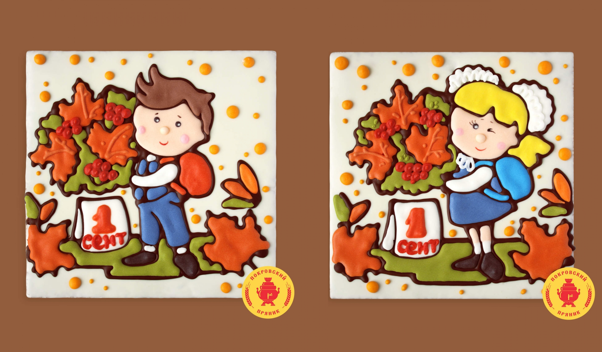 ���� �������. ���������� �������� - ������� ������������ �������! � 1 ��������! �� ���� ��������! � �������! 89-1