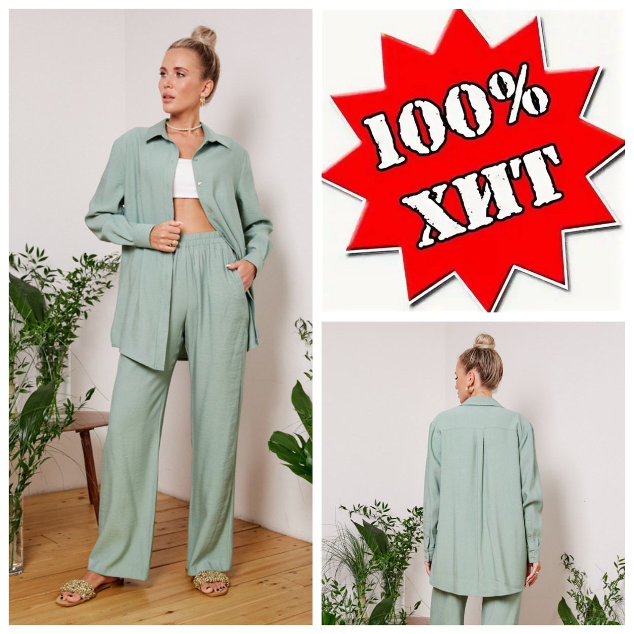 ���! ������� �� �������! ������� � ����� �� ��������� ����� � ����-��������. ������������ ������ ������� ������ ��������� � ������� �������� �������� ��� ������� � ������, ��� �������, �������� ����� � ���������, ����� � ������, �� ����� ��� ������. 