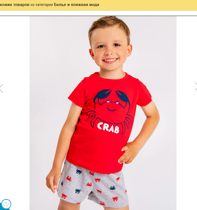 [b]���� �� 30.07! ����� �� ������ �����������! ������ �� 40% �� ������� ���! ���������� ������� ���! ��������� �������� �� ��������� ������! ��������� ��� �� 56-158! [/b]