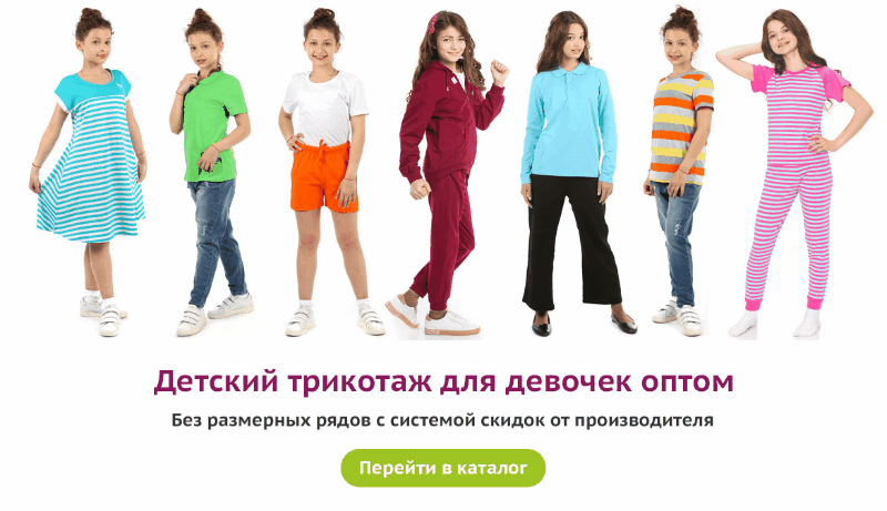 ���� �� 31.07. ���������� ����� ��� ������ �� 50%. �������� ����� ������ �������� �������� �� ����������� ��� ���� �����. ��������, �����, �����, �������, ����� � ������ ������. ���� ������ ����� �� 40 ������. ������� �� 68 �������.