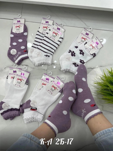 [b]���� �� 02.08  ����� ������� � ������� �� 35 ���.[/b]
