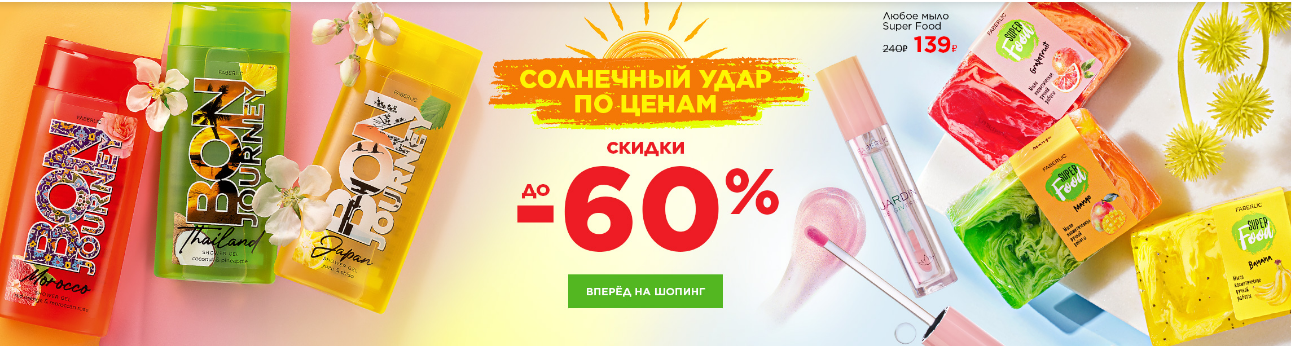 ���� �� 25/7   ���������� ��**���**���! �������� �������