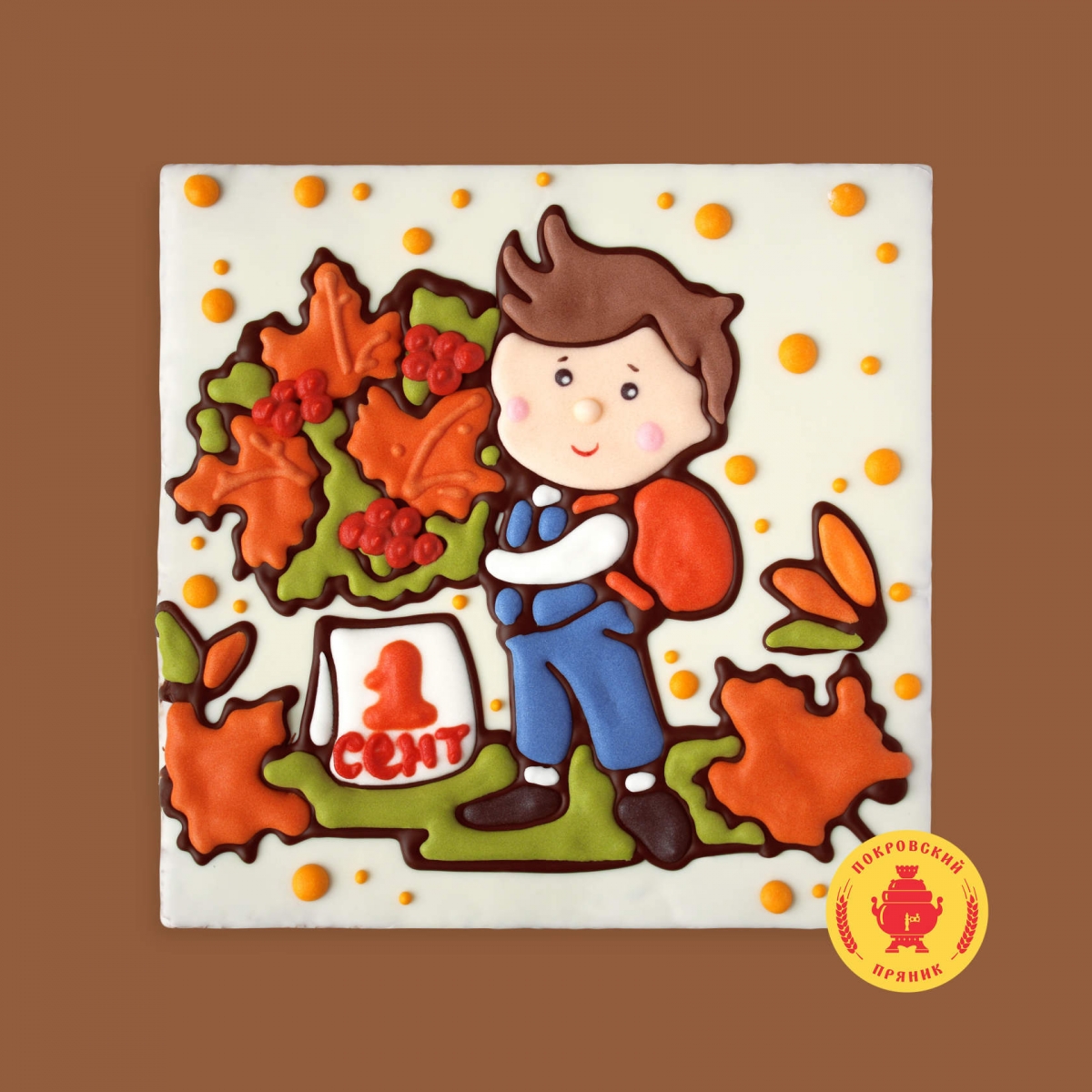 �������������� ������ ��� ����� �����������!!! ���� �� ����� 653 �. ��� ������� 700 ��. 