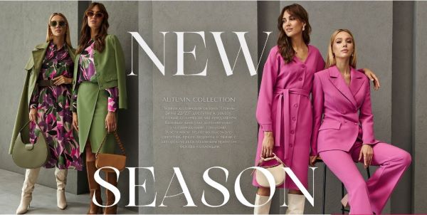 ���� �������.������� ������ ���������� �� -70% �� 490�+ ����� ��������� �����-����!����������� �����, ������� ������, ��������������� � ������� ����, �������������� ������ �� ����� ������. ������� � ������������ �����-11