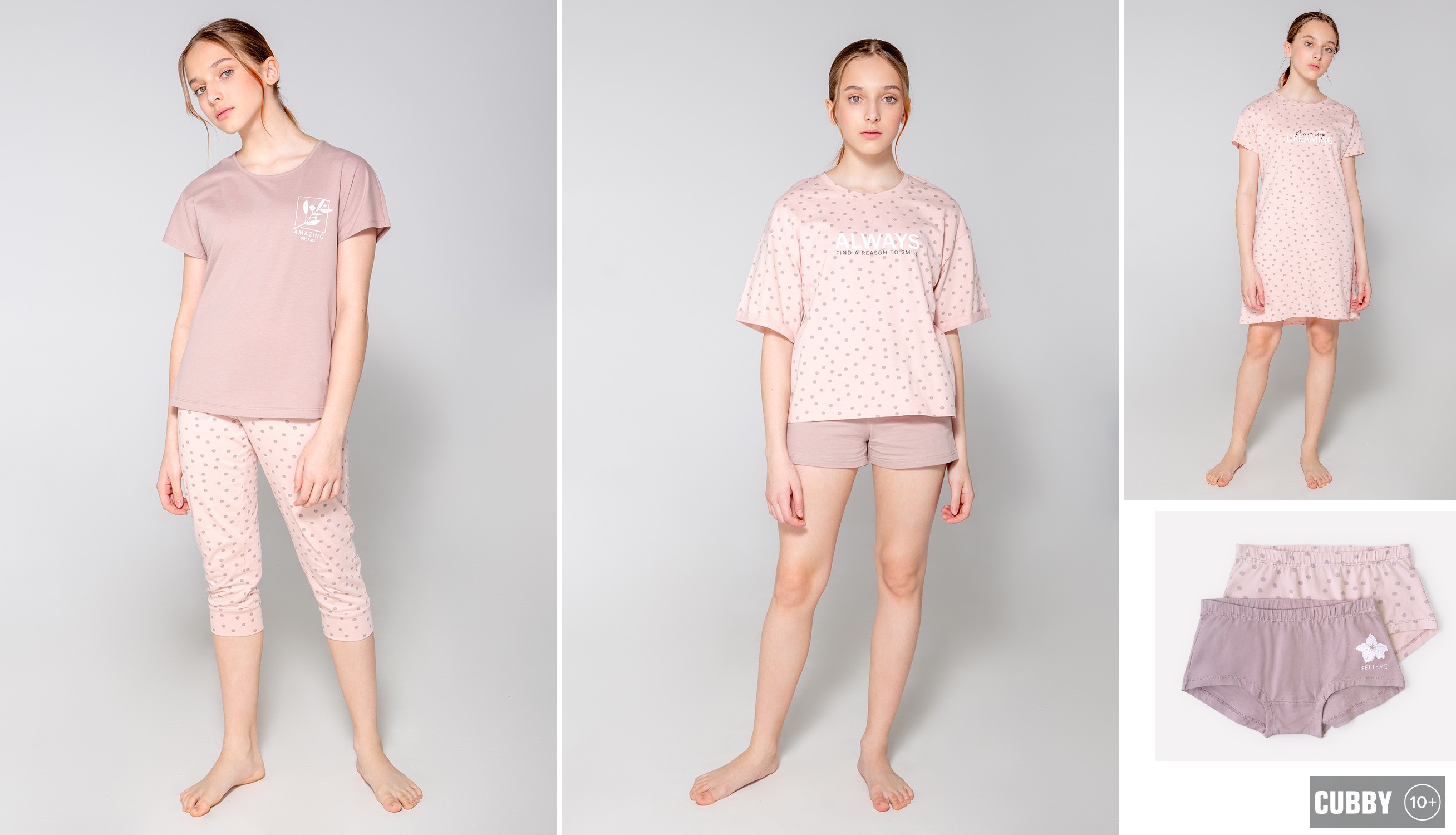 ���� �� 01.08. �ubb� 278. ����� ��������� 2023! �� ����������!