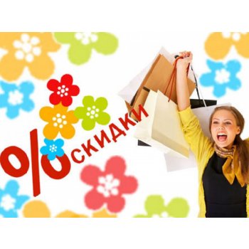 ���������� ��������! ���.���� �� ���� �������� 3%! ������� ����� ������!