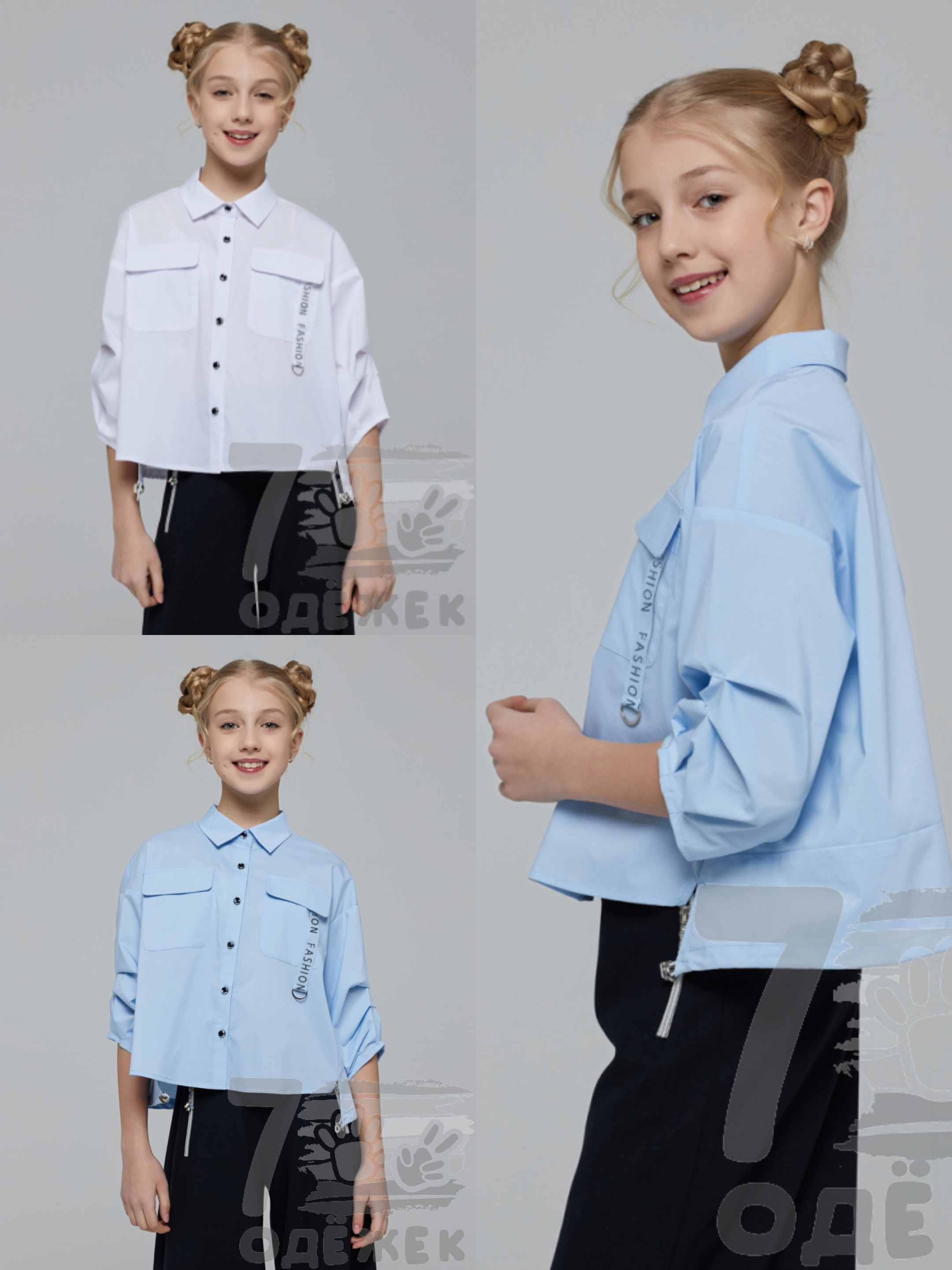 ��������, ���� ��� �� ���������! ������ ������: ������ �����! ����� �����������. ������ �������������, ����� ��������, �� ������. 