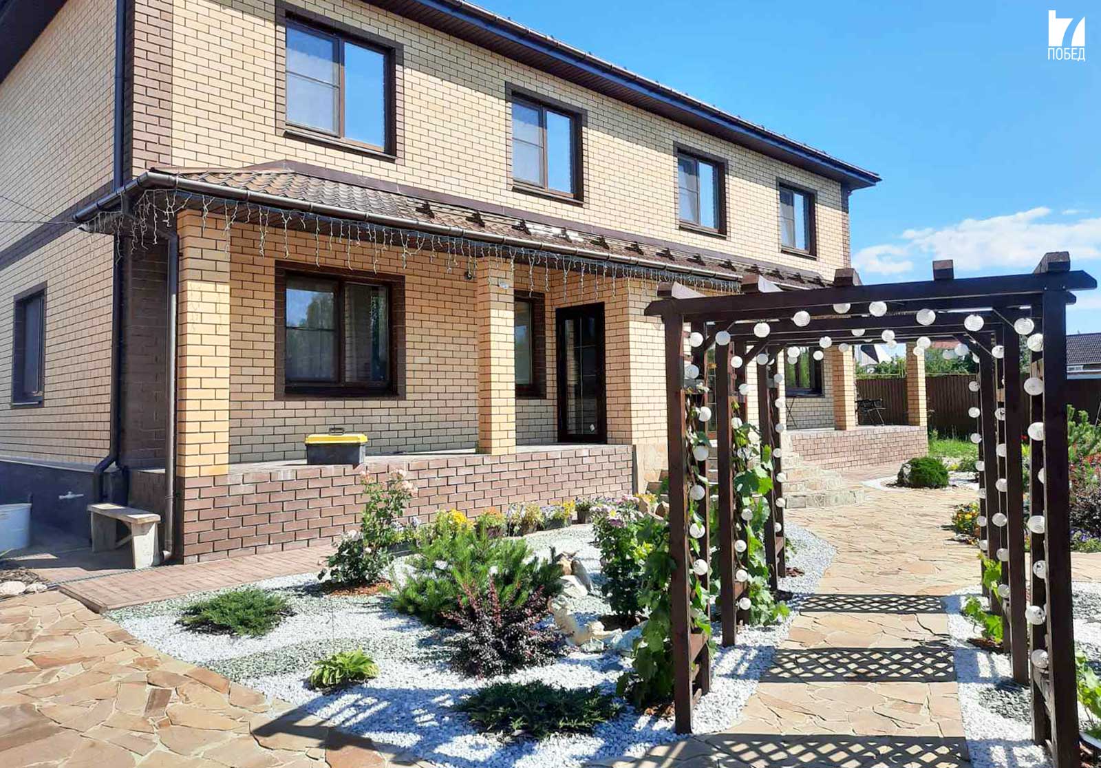 ������� ����� �� ��������