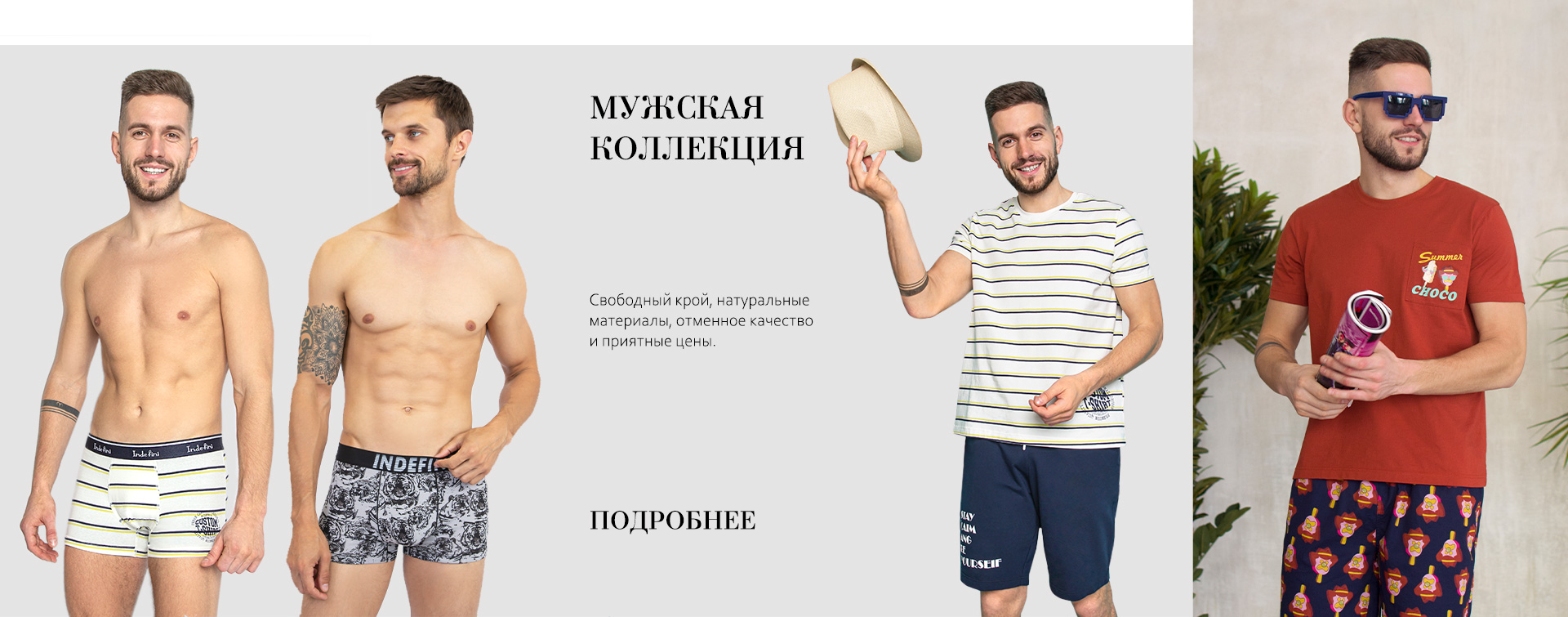 ������� I*n*d*e*f*i*n*i ������� 