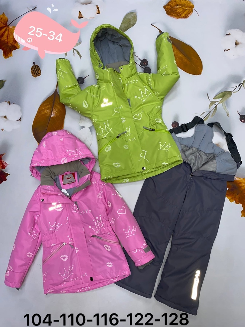 ���� �� 04.08. �� ���� ����� �������, ��������� ��� ������. ����� ��������� ����� � ����! ������ �������, �����������, ������ � ������. ������� �� 0 �� 16 ���! ������ ����, �������� �������. ����� ����������! ������� ������� -18