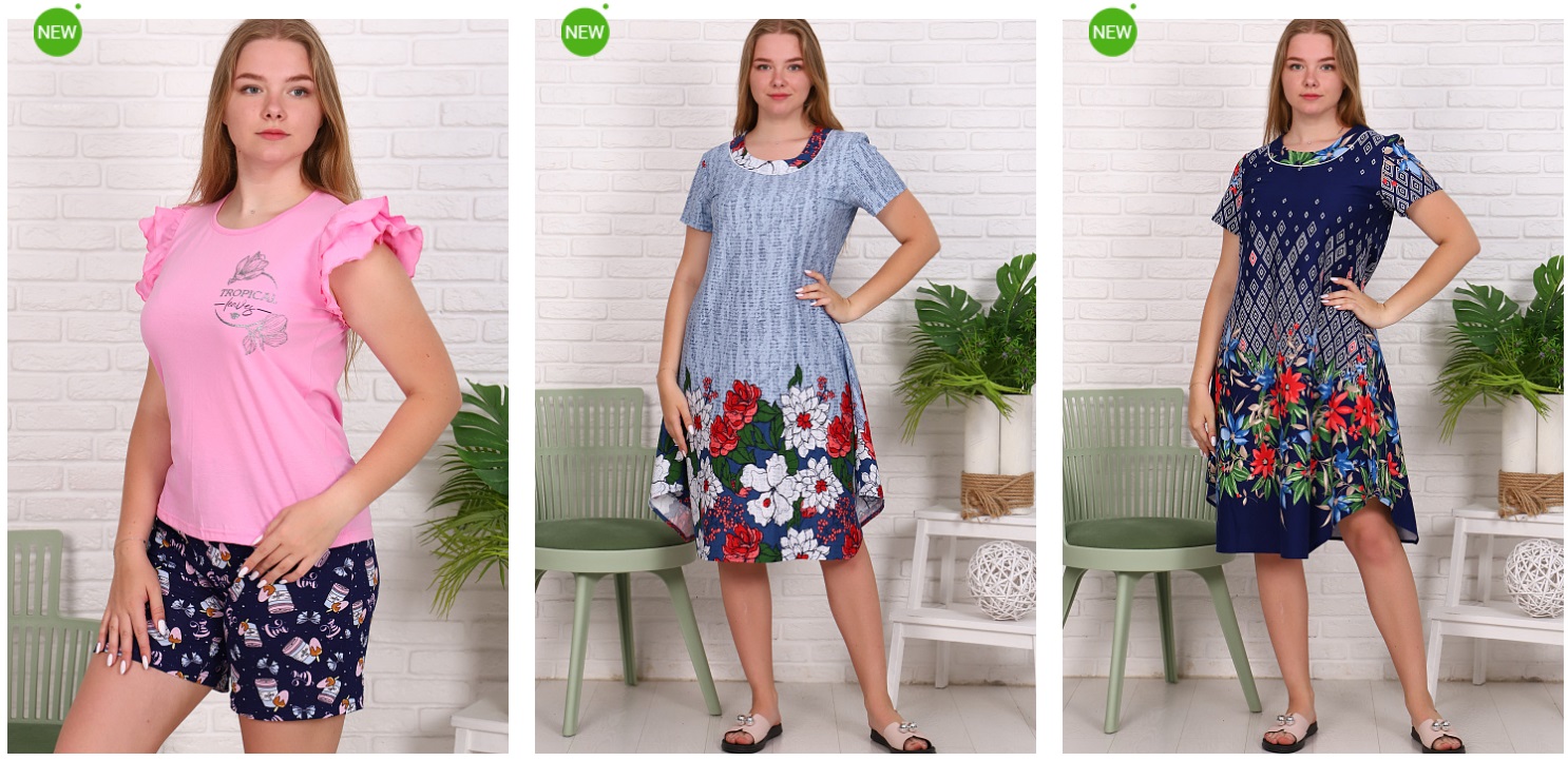 ���� �� 8 �������. ������� �������� "��*�����". ����� �������!!! �������� �����������! ����������.