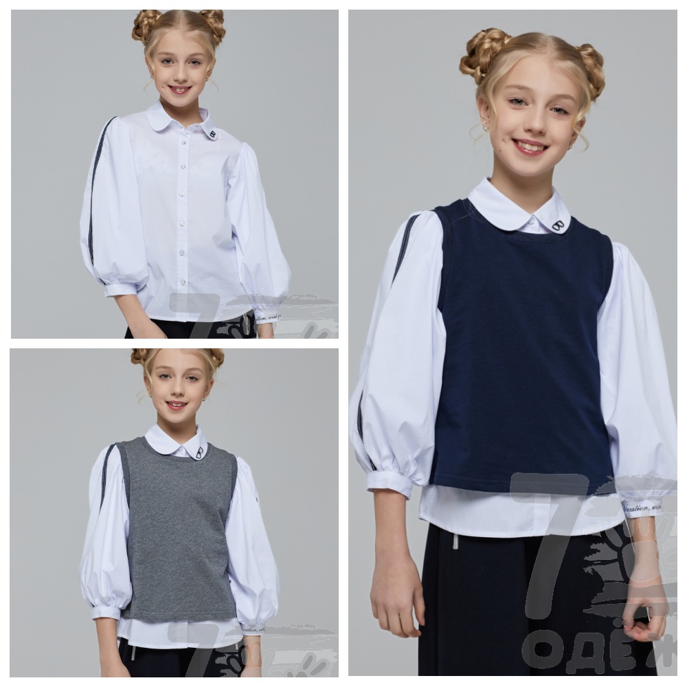 ��������� �������! �������� ��� ������� - ������, �������