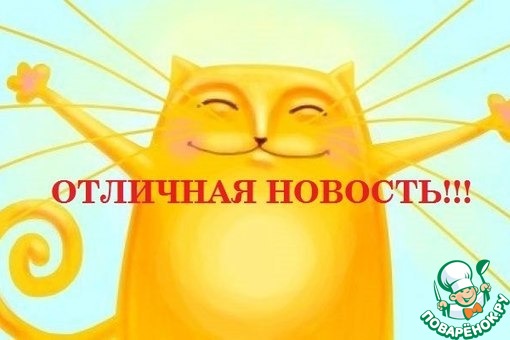 ����� ������� ��� �� ���� ������� ��� �� ������ ��� ����� �����!