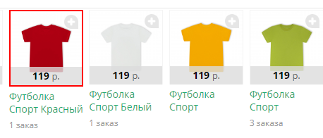 �������� �����, ������, �������, �������. ������� 104.110.116.122.128 �� ���� 119�